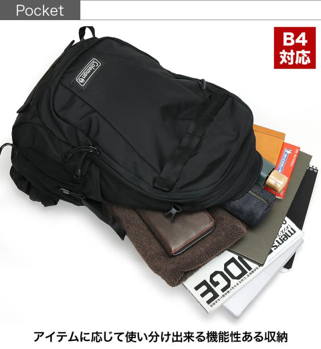 Coleman(コールマン) AITHRIA(エスリア) AITHRIA(エスリア25) リュック リュックサック デイパック バックパック