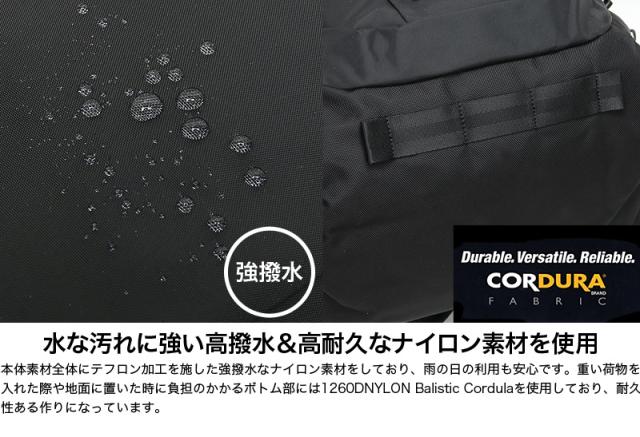 Coleman(コールマン) AITHRIA(エスリア) AITHRIA(エスリア30) リュック リュックサック デイパック バックパック