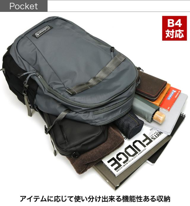 Coleman(コールマン) AITHRIA(エスリア) AITHRIA(エスリア30) リュック リュックサック デイパック バックパック