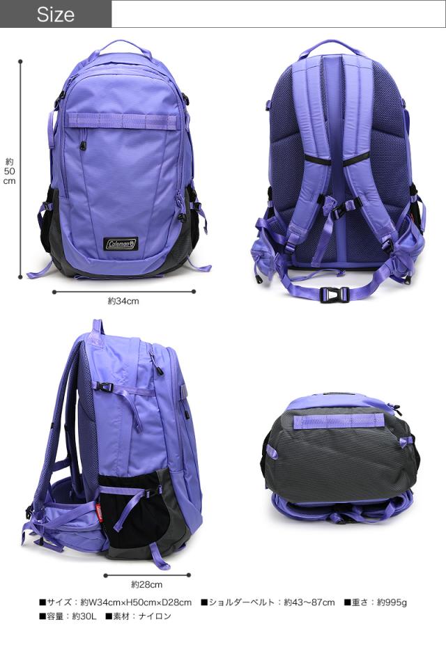 Coleman(コールマン) AITHRIA(エスリア) AITHRIA(エスリア30) リュック リュックサック デイパック バックパック