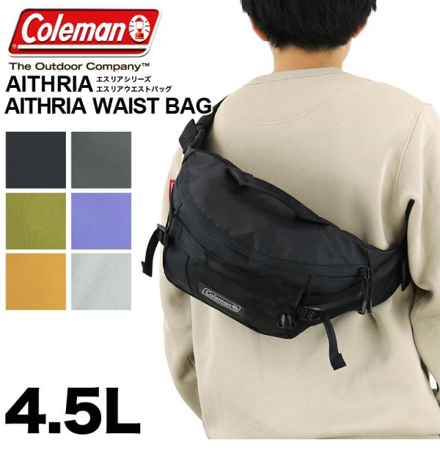 Coleman(コールマン) AITHRIA(エスリア) AITHRIA(エスリアウエストバッグ) ウエストバッグ ボディバッグ ワンショルダーバッグ 斜め掛けバッグ