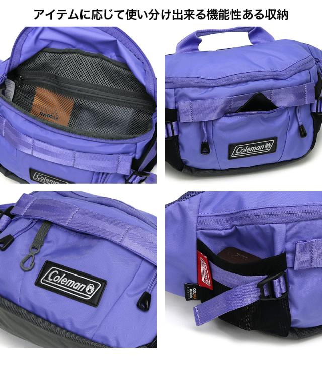 Coleman(コールマン) AITHRIA(エスリア) AITHRIA(エスリアウエストバッグ) ウエストバッグ ボディバッグ ワンショルダーバッグ 斜め掛けバッグ