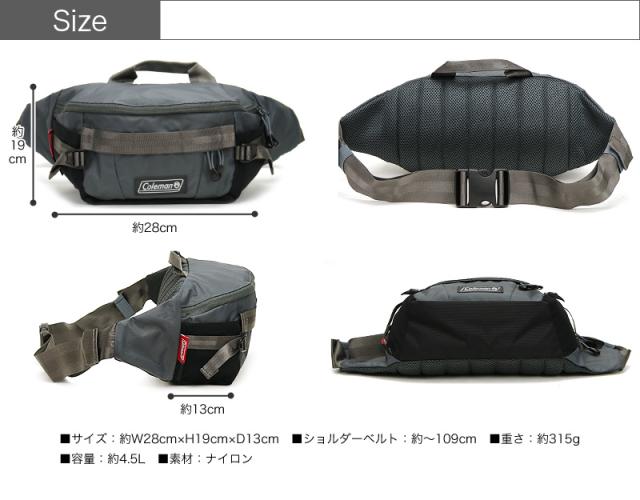 Coleman(コールマン) AITHRIA(エスリア) AITHRIA(エスリアウエストバッグ) ウエストバッグ ボディバッグ ワンショルダーバッグ 斜め掛けバッグ