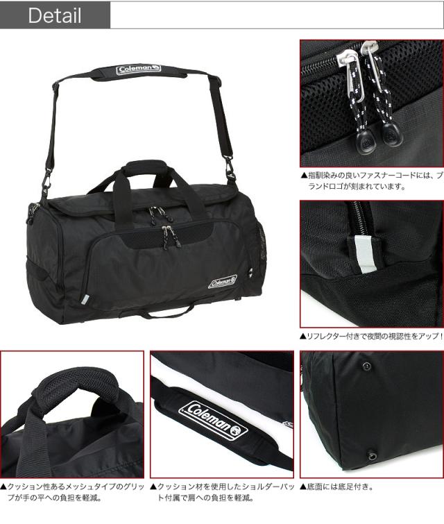 コールマン ボストンバッグ 旅行 修学旅行 林間学校 メンズ レディース ボストンバッグ ナイロン ボストンバッグ 女の子 ショルダーバッグ 3泊〜4泊 Coleman TRAVEL ボストンバッグ MD CBD4021