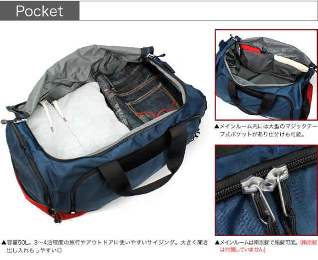 コールマン ボストンバッグ 旅行 修学旅行 林間学校 メンズ レディース ボストンバッグ ナイロン ボストンバッグ 女の子 ショルダーバッグ 3泊〜4泊 Coleman TRAVEL ボストンバッグ MD CBD4021