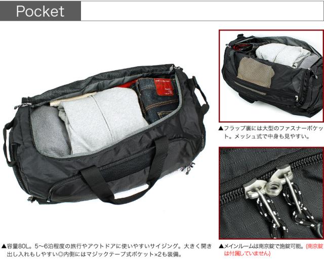 コールマン ボストンバッグ 旅行 修学旅行 林間学校 メンズ レディース ボストンバッグ ナイロン ボストンバッグ 女の子 ショルダーバッグ 5泊〜6泊 Coleman TRAVEL ボストンバッグ LG CBD4111