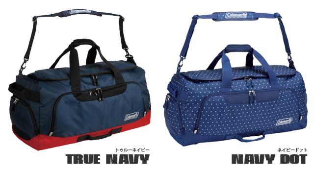 コールマン ボストンバッグ 旅行 修学旅行 林間学校 メンズ レディース ボストンバッグ ナイロン ボストンバッグ 女の子 ショルダーバッグ 5泊〜6泊 Coleman TRAVEL ボストンバッグ LG CBD4111