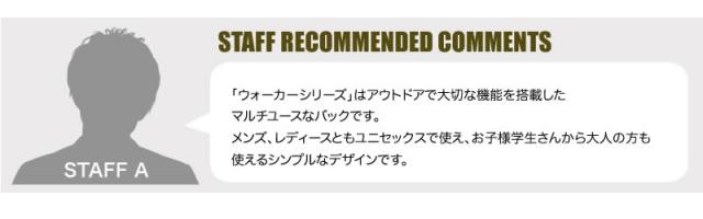 Coleman コールマン WALKER ウォーカー WALKER SLING BAG ウォーカースリングバッグ