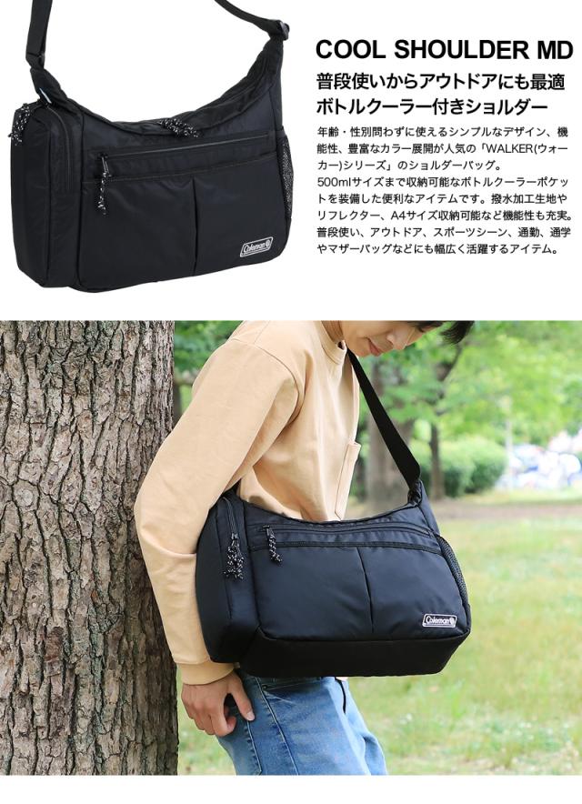 Coleman コールマン WALKER ウォーカー COOL SHOULDER MD クールショルダーMD