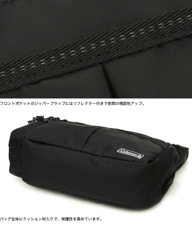 Coleman コールマン WALKER ウォーカー COOL SHOULDER MD クールショルダーMD