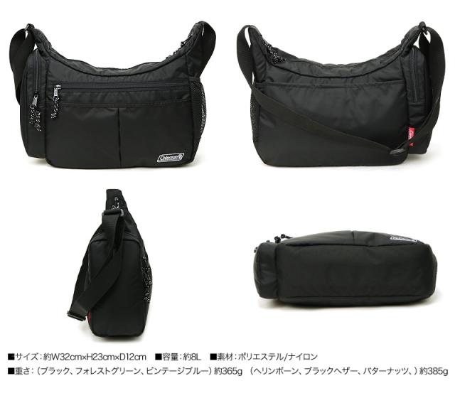 Coleman コールマン WALKER ウォーカー COOL SHOULDER MD クールショルダーMD