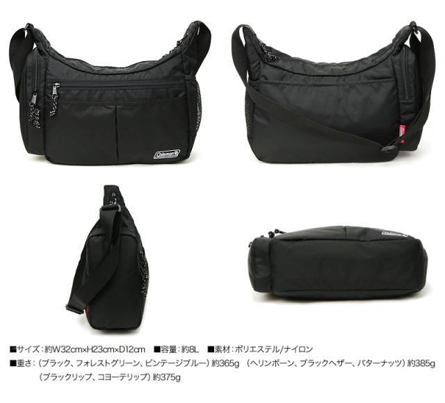 Coleman コールマン WALKER ウォーカー COOL SHOULDER MD クールショルダーMD