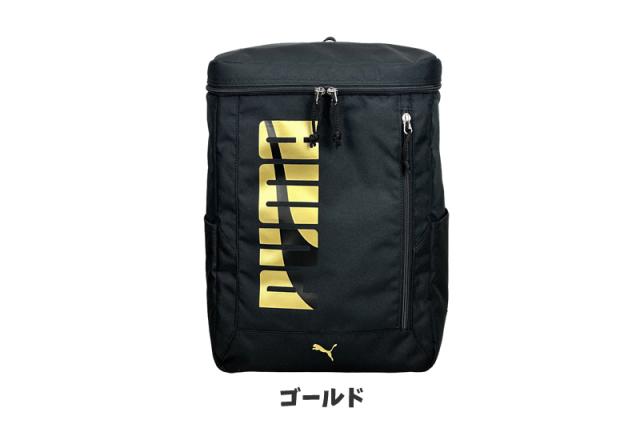PUMA プーマ エイダン キッズリュック