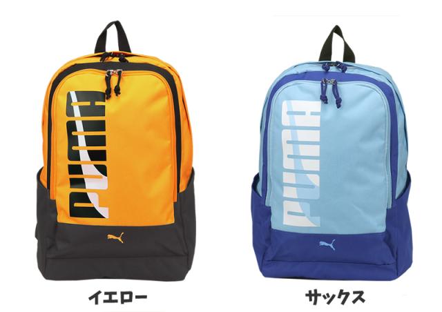 PUMA プーマ エイダン キッズリュック