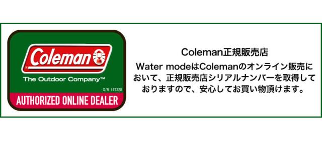 Coleman JOURNEY DAYPACK コールマン ジャーニー デイパック