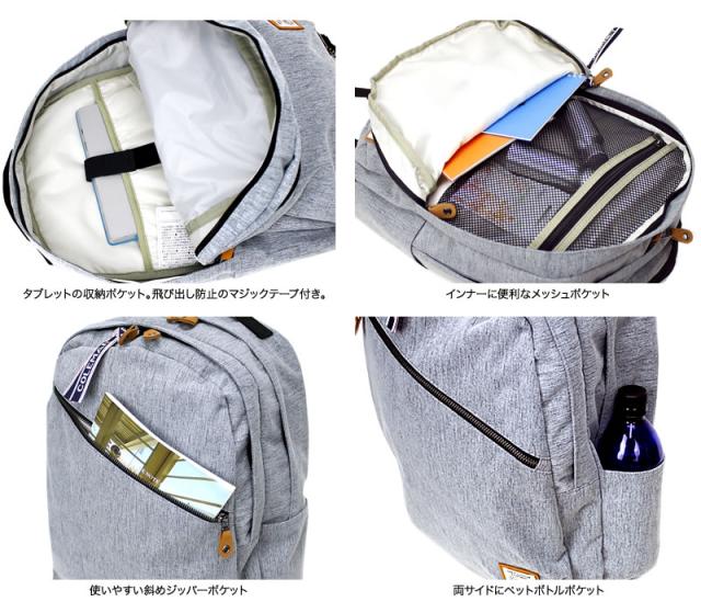 Coleman JOURNEY DAYPACK コールマン ジャーニー デイパック