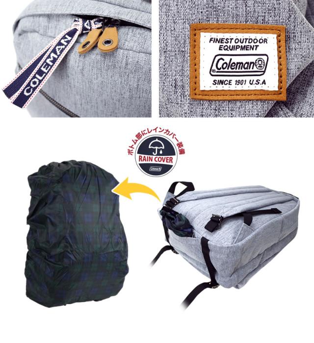 Coleman JOURNEY DAYPACK コールマン ジャーニー デイパック