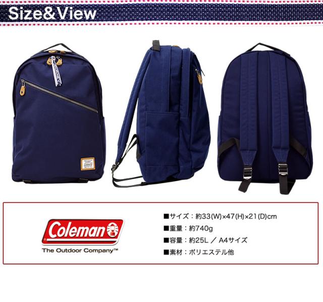 Coleman JOURNEY DAYPACK コールマン ジャーニー デイパック