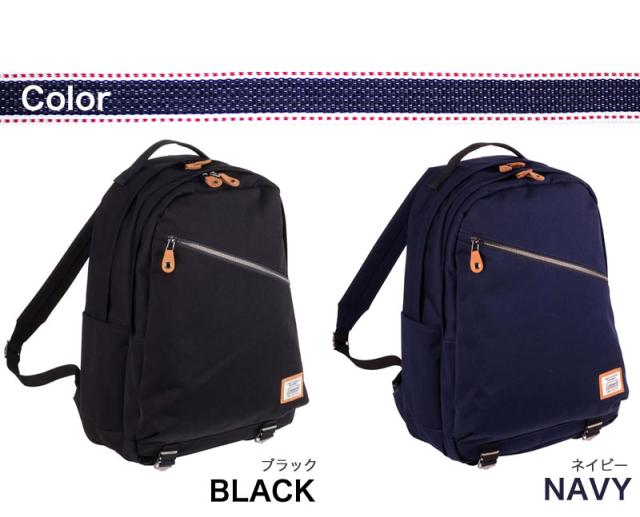 Coleman JOURNEY DAYPACK コールマン ジャーニー デイパック