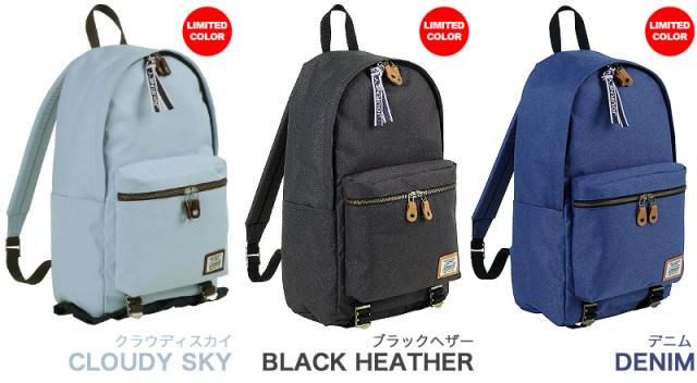 【あす楽対応】【バックパック】 Coleman JOURNEY JNDAYPACK●普段使いに最適、シンプルなデイパック！