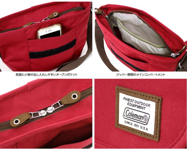 Coleman JOURNEY SHOULDERSM コールマン ジャーニー ショルダーバッグ
