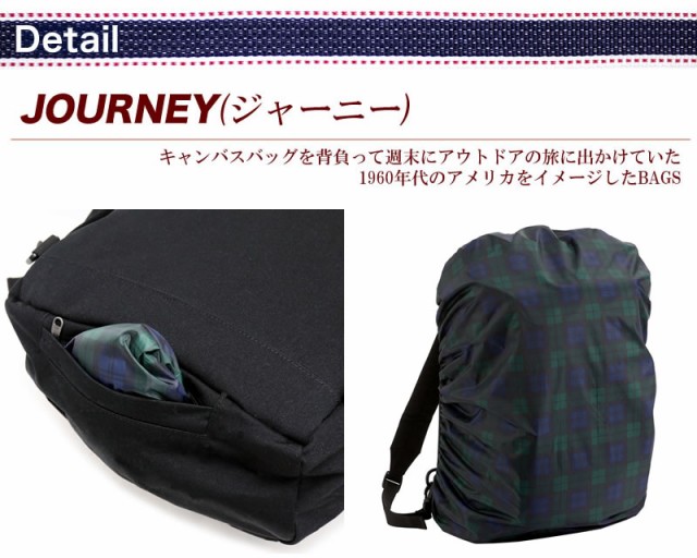 Coleman JOURNEY jnscoutmaster3pocket
