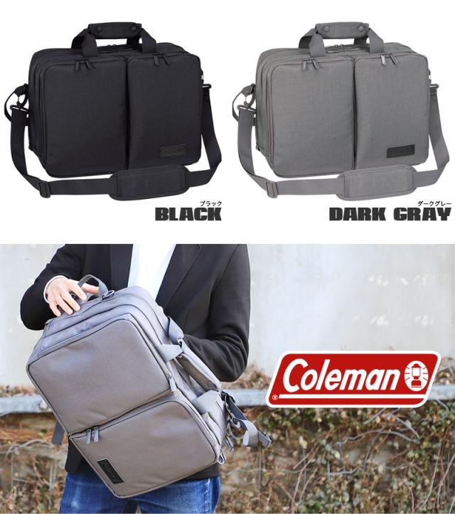 Coleman(コールマン) OUTBIZ(アウトビズ) OUTBIZ 3WAY BACKPACK(アウトビズ3WAYバックパック) リュック リュックサック デイパック バックパック