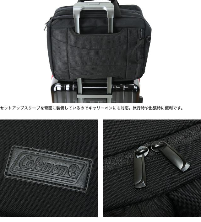 Coleman(コールマン) OUTBIZ(アウトビズ) OUTBIZ 3WAY BACKPACK(アウトビズ3WAYバックパック) リュック リュックサック デイパック バックパック