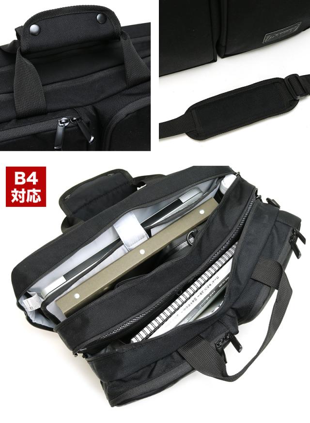 Coleman(コールマン) OUTBIZ(アウトビズ) OUTBIZ 3WAY BACKPACK(アウトビズ3WAYバックパック) リュック リュックサック デイパック バックパック