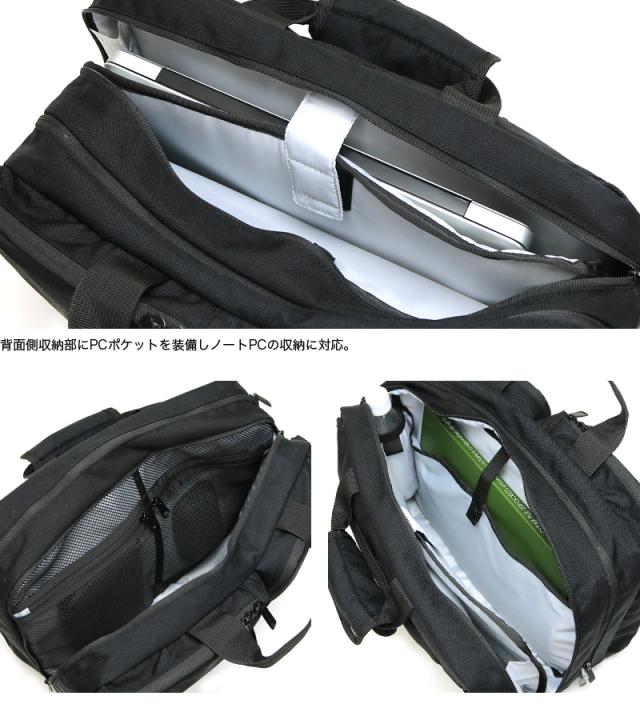 Coleman(コールマン) OUTBIZ(アウトビズ) OUTBIZ 3WAY BACKPACK(アウトビズ3WAYバックパック) リュック リュックサック デイパック バックパック