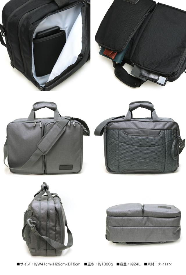 Coleman(コールマン) OUTBIZ(アウトビズ) OUTBIZ 3WAY BACKPACK(アウトビズ3WAYバックパック) リュック リュックサック デイパック バックパック