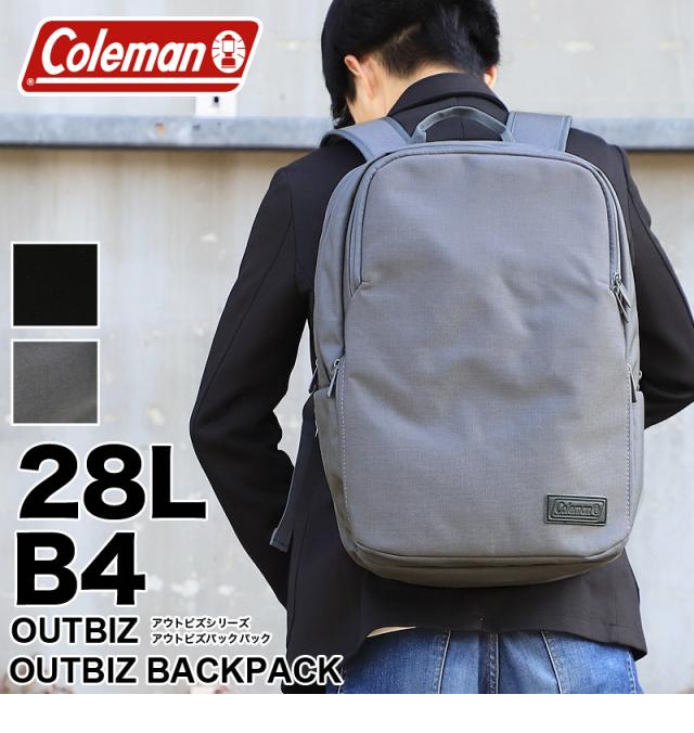 Coleman(コールマン) OUTBIZ(アウトビズ) OUTBIZ BACKPACK(アウトビズバックパック) リュック リュックサック デイパック バックパック