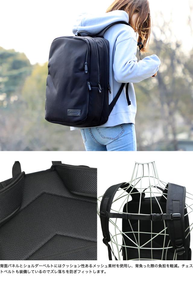 Coleman(コールマン) OUTBIZ(アウトビズ) OUTBIZ BACKPACK(アウトビズバックパック) リュック リュックサック デイパック バックパック