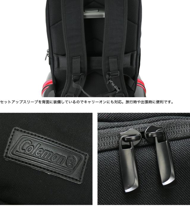 Coleman(コールマン) OUTBIZ(アウトビズ) OUTBIZ BACKPACK(アウトビズバックパック) リュック リュックサック デイパック バックパック