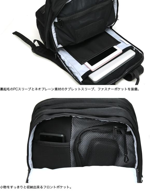 Coleman(コールマン) OUTBIZ(アウトビズ) OUTBIZ BACKPACK(アウトビズバックパック) リュック リュックサック デイパック バックパック
