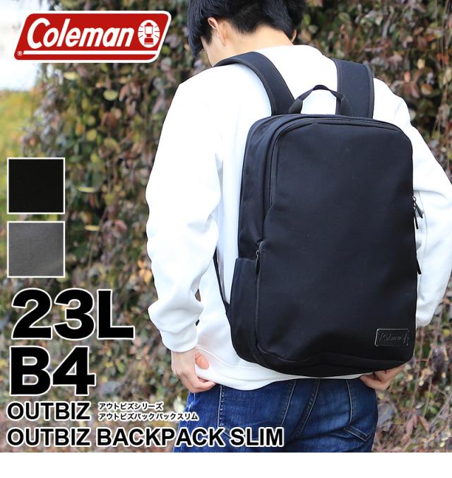 Coleman(コールマン) OUTBIZ(アウトビズ) OUTBIZ BACKPACK SLIM(アウトビズバックパックスリム) リュック リュックサック デイパック バックパック