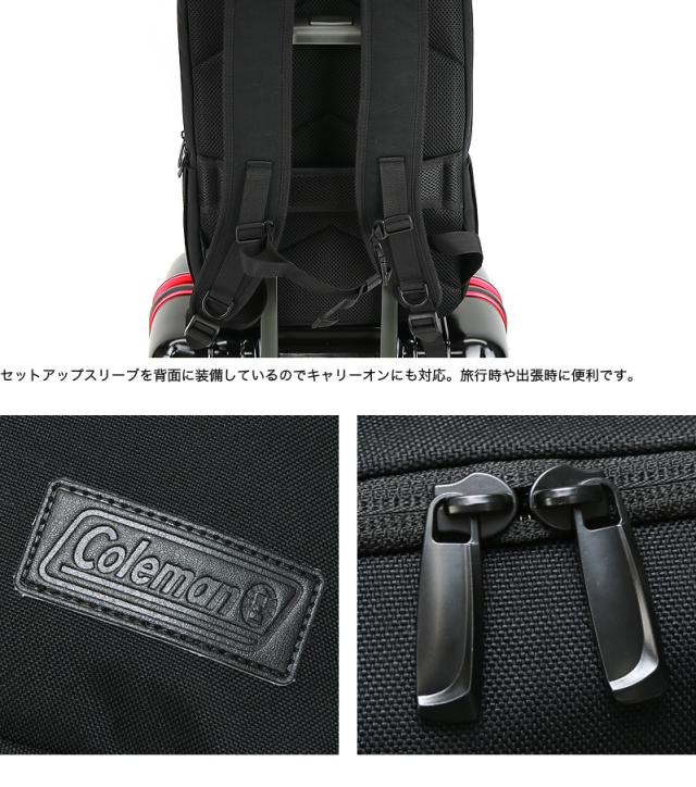 Coleman(コールマン) OUTBIZ(アウトビズ) OUTBIZ BACKPACK SLIM(アウトビズバックパックスリム) リュック リュックサック デイパック バックパック
