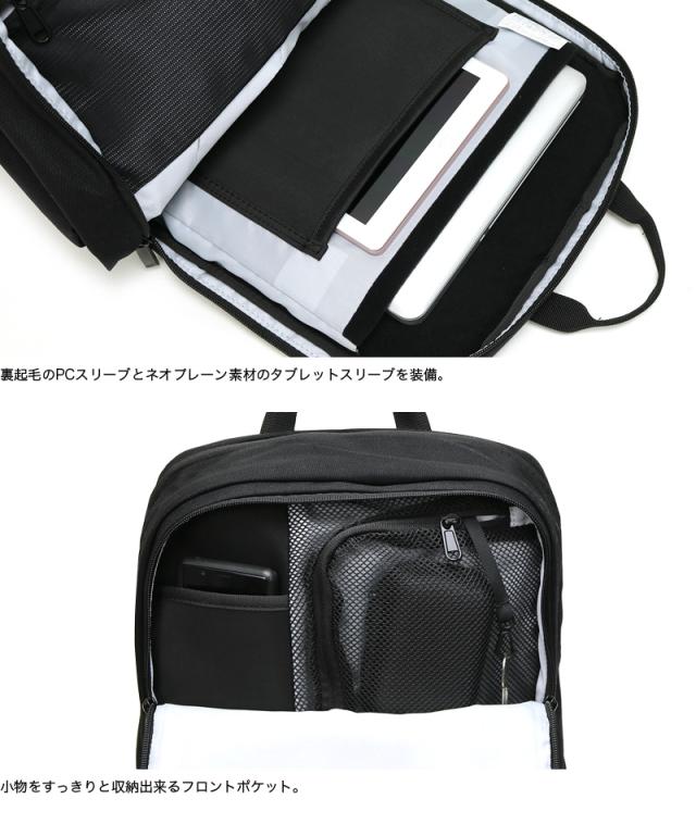 Coleman(コールマン) OUTBIZ(アウトビズ) OUTBIZ BACKPACK SLIM(アウトビズバックパックスリム) リュック リュックサック デイパック バックパック