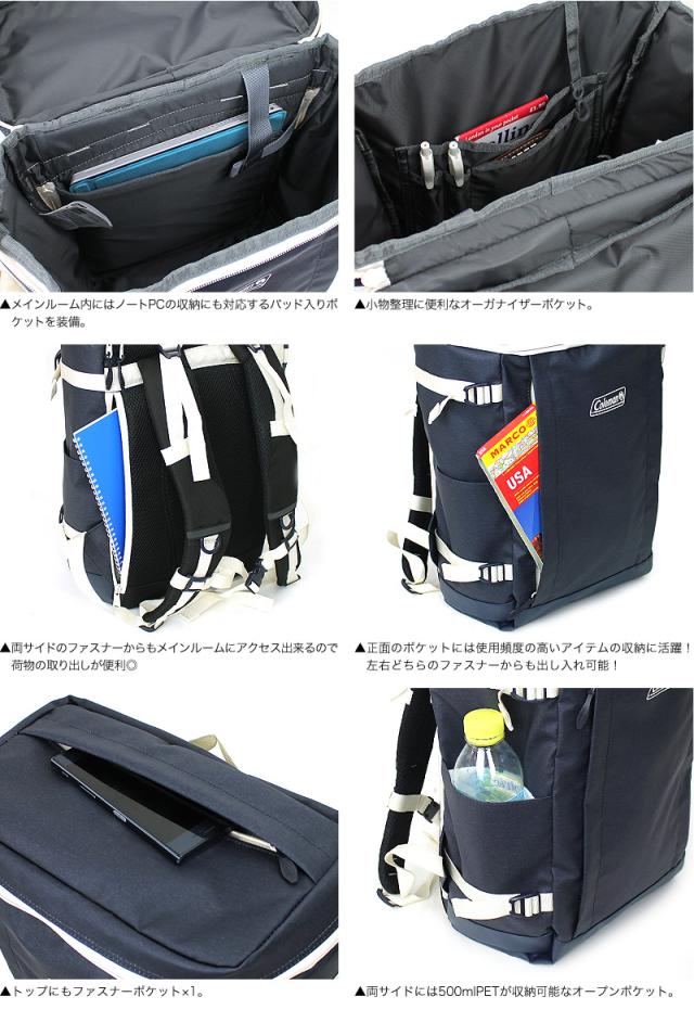 Coleman(コールマン) SHIELD 25(シールド25) リュック デイパック リュックサック バックパック