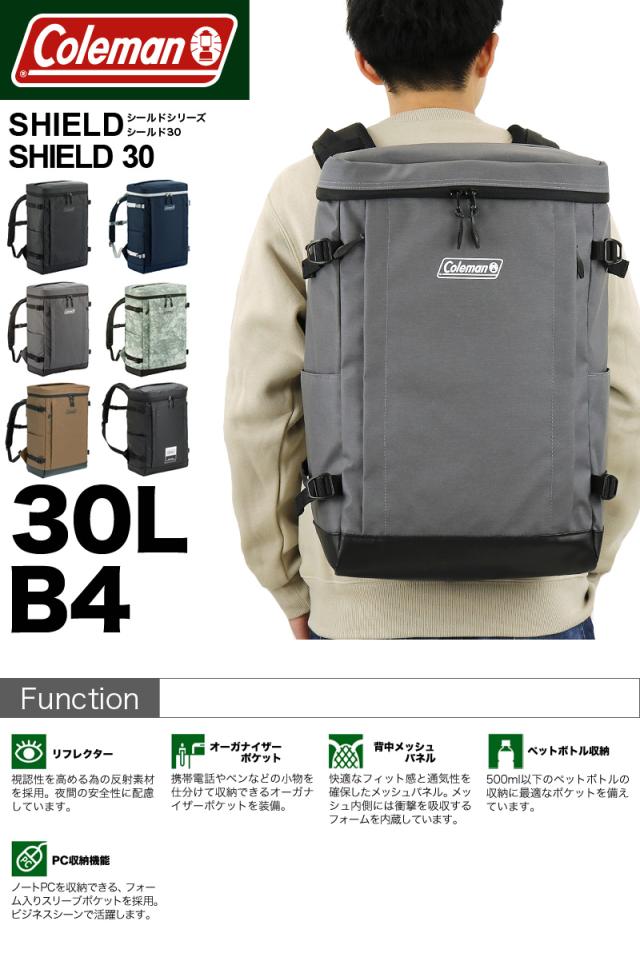 Coleman(コールマン) SHIELD 30(シールド30) リュック デイパック リュックサック バックパック