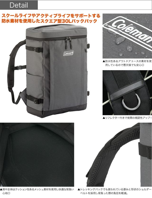 Coleman(コールマン) SHIELD 30(シールド30) リュック デイパック リュックサック バックパック