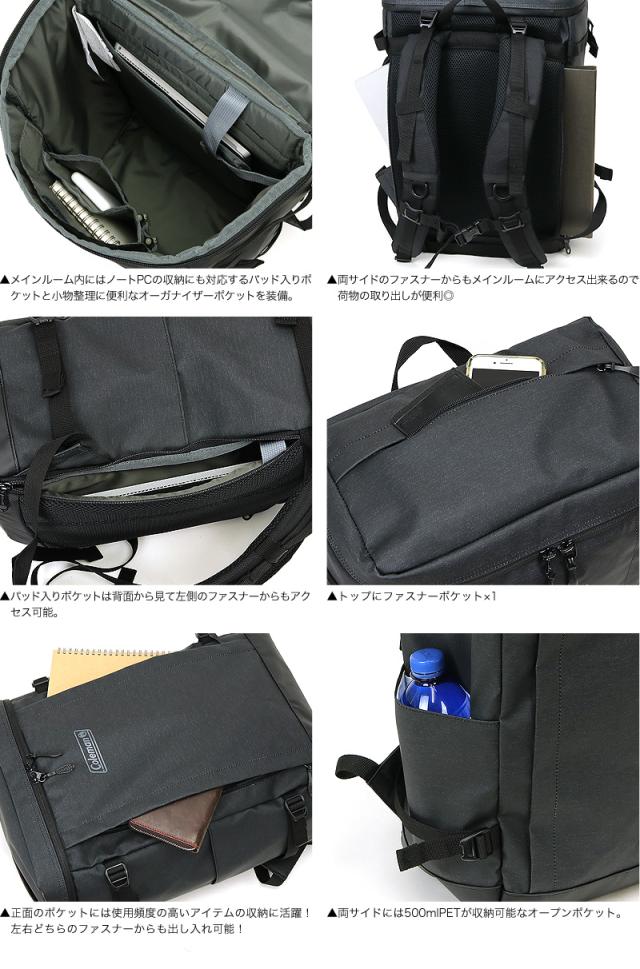 Coleman(コールマン) SHIELD 30(シールド30) リュック デイパック リュックサック バックパック