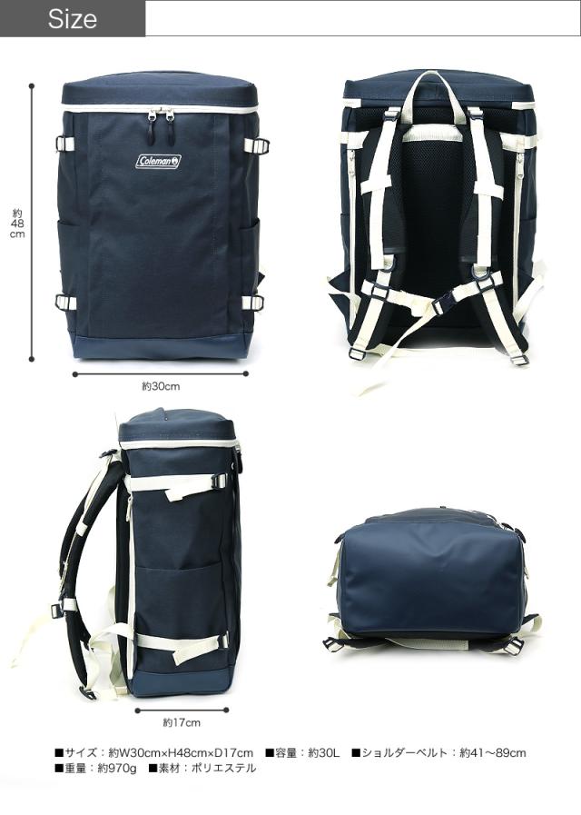 Coleman(コールマン) SHIELD 30(シールド30) リュック デイパック リュックサック バックパック
