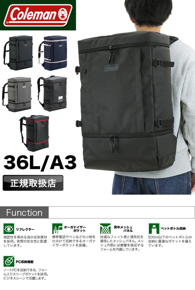 SHIELD 35+2LAYER(シールド35+2レイヤー) リュック デイパック リュックサック バックパック