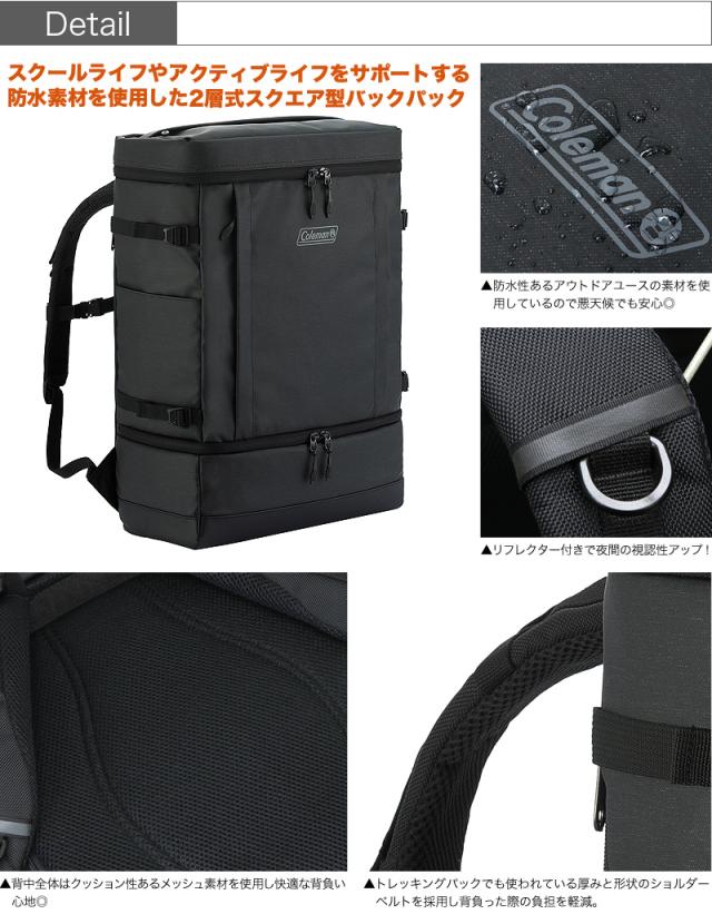 SHIELD 35+2LAYER(シールド35+2レイヤー) リュック デイパック リュックサック バックパック