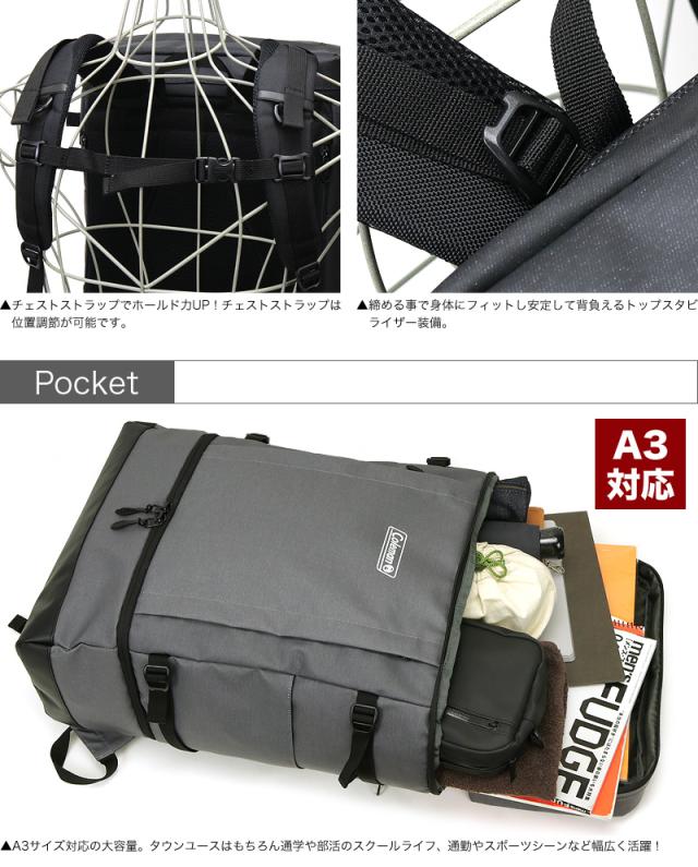 SHIELD 35+2LAYER(シールド35+2レイヤー) リュック デイパック リュックサック バックパック