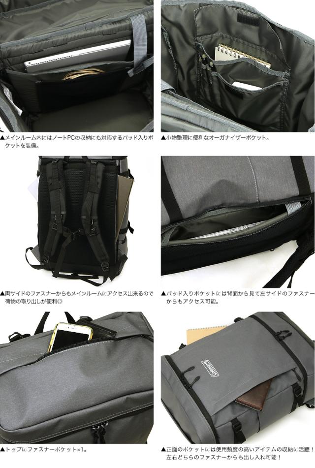 SHIELD 35+2LAYER(シールド35+2レイヤー) リュック デイパック リュックサック バックパック