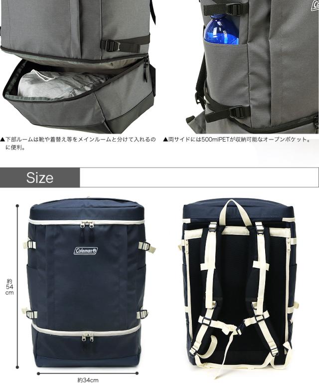 商品レビュー記入で+5%】Coleman コールマン SHIELD シールド SHIELD35