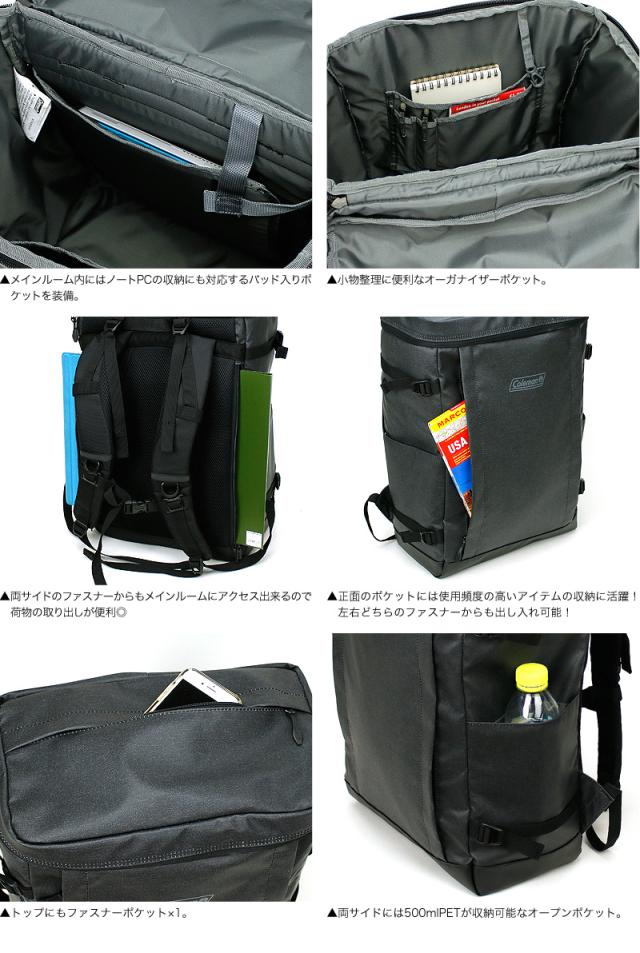 Coleman シールド35