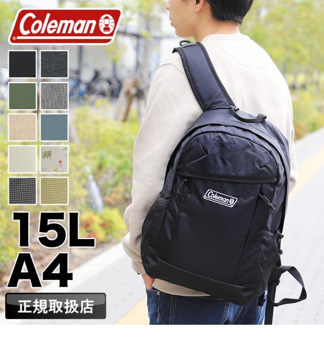 Coleman(コールマン) WALKER(ウォーカー) WALKER(ウォーカー15) リュック リュックサック デイパック バックパック